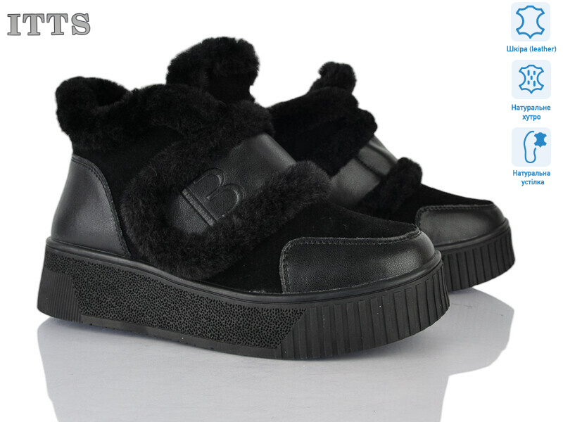 A368-1, 6 (36-41), <strong>25</strong>, зима