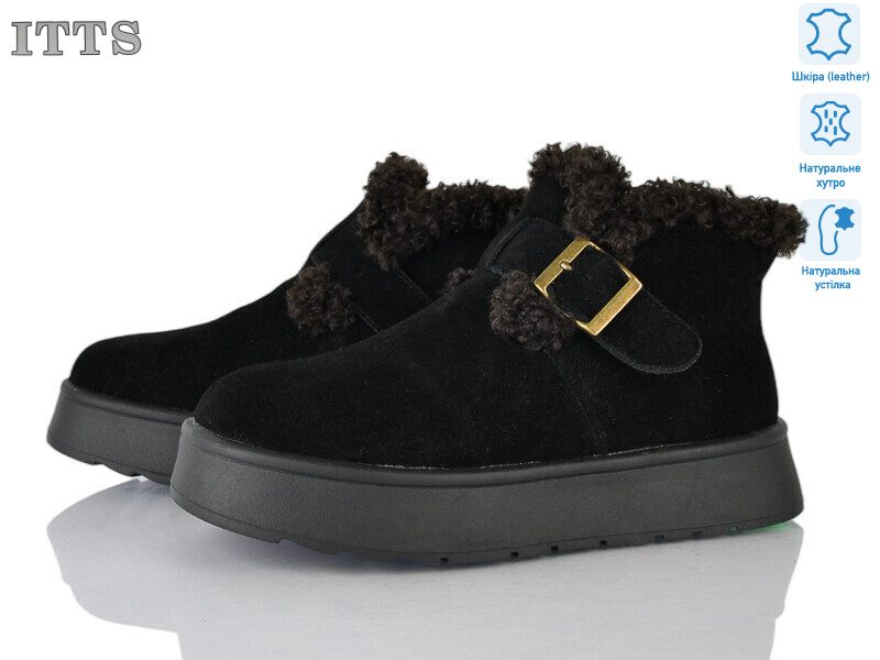 DD7639-1, 6 (36-41), <strong>26</strong>, зима