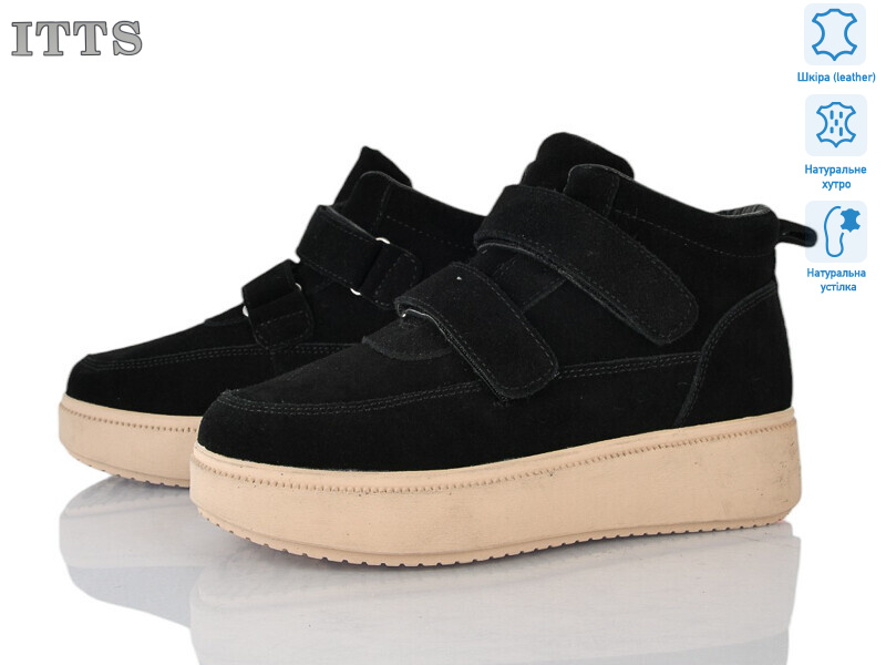 K700-2, 6 (36-41), <strong>25</strong>, зима