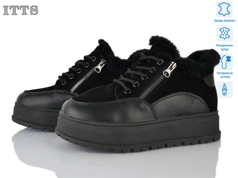 H5050-1, 6 (36-41), <strong>25</strong>, зима