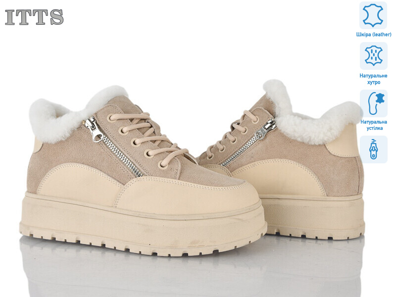 H5050-2, 6 (36-41), <strong>25</strong>, зима