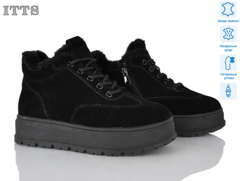 H5053-1, 6 (36-41), <strong>25</strong>, зима