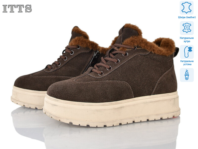 H5053-3, 6 (36-41), <strong>25</strong>, зима