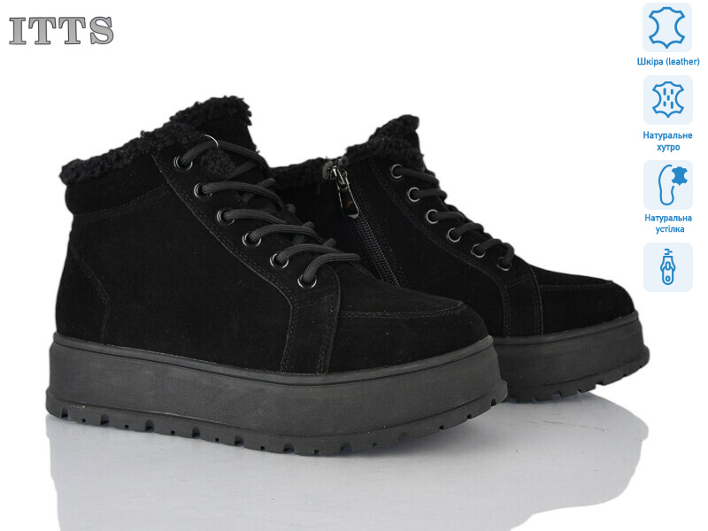 H5052-1, 6 (36-41), <strong>25</strong>, зима