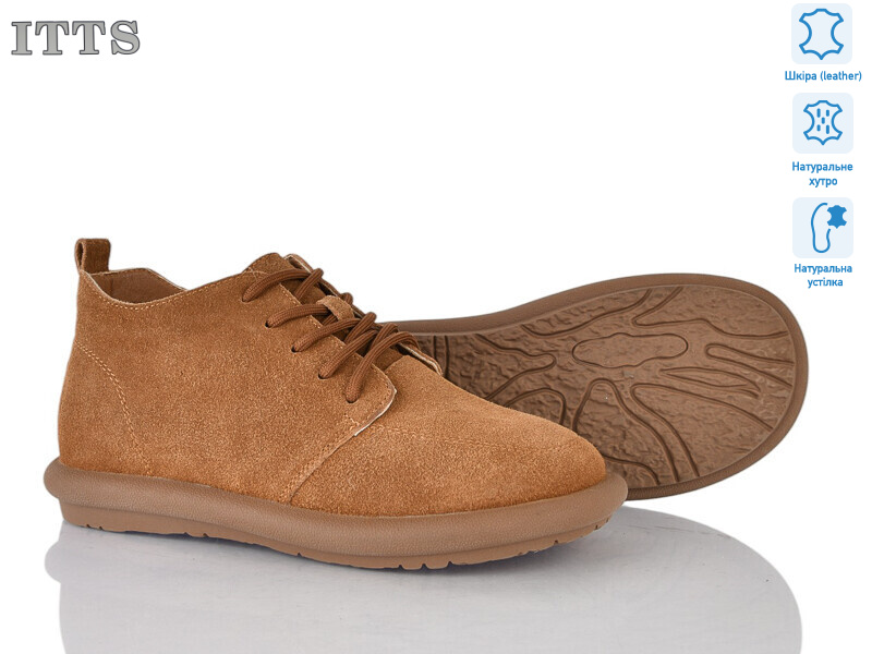 DX09-45, 6 (36-41), <strong>24</strong>, зима