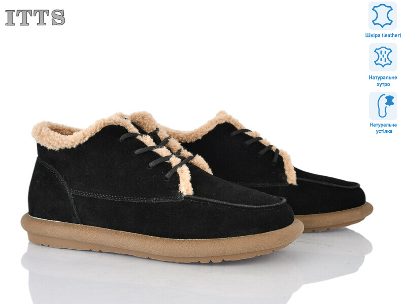 DX10-1, 6 (36-41), <strong>24</strong>, зима