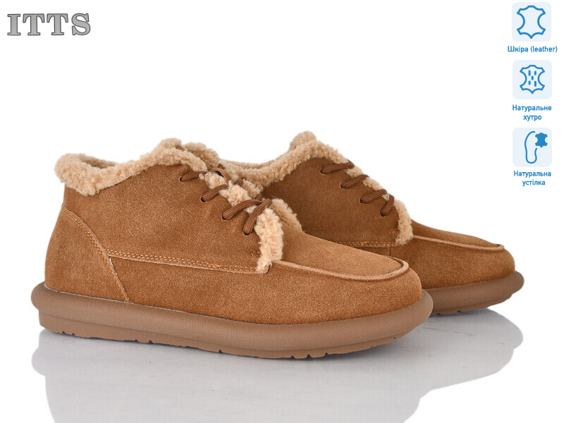 DX10-45, 6 (36-41), <strong>24</strong>, зима