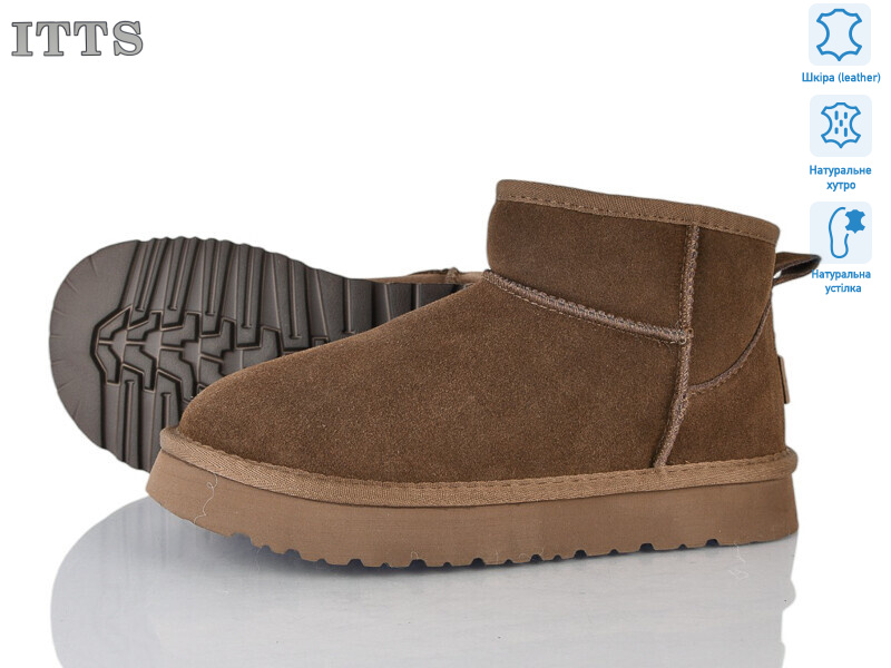 5755-35, 6 (36-41), <strong>21</strong>, зима