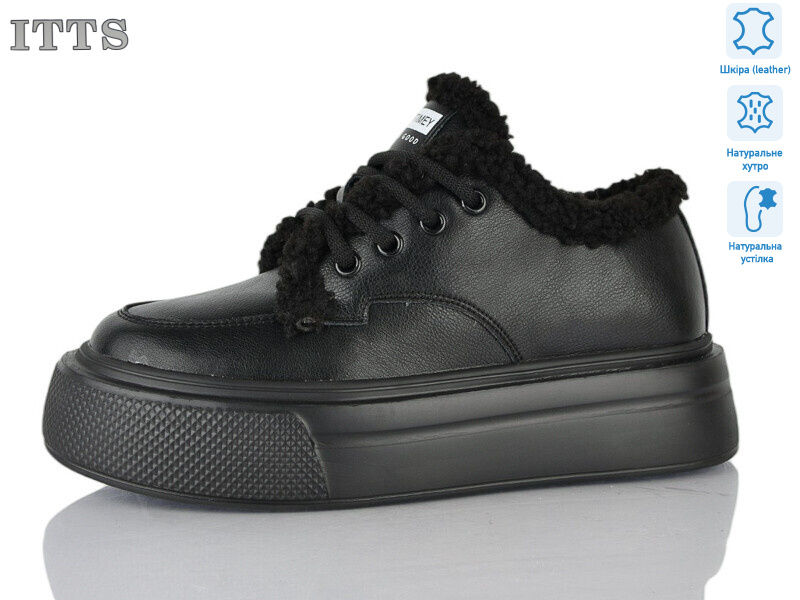 K002-6, 6 (36-41), <strong>26</strong>, зима