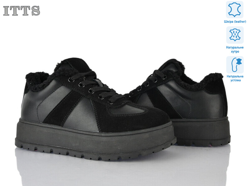 H2027-1, 6 (36-41), <strong>25</strong>, зима