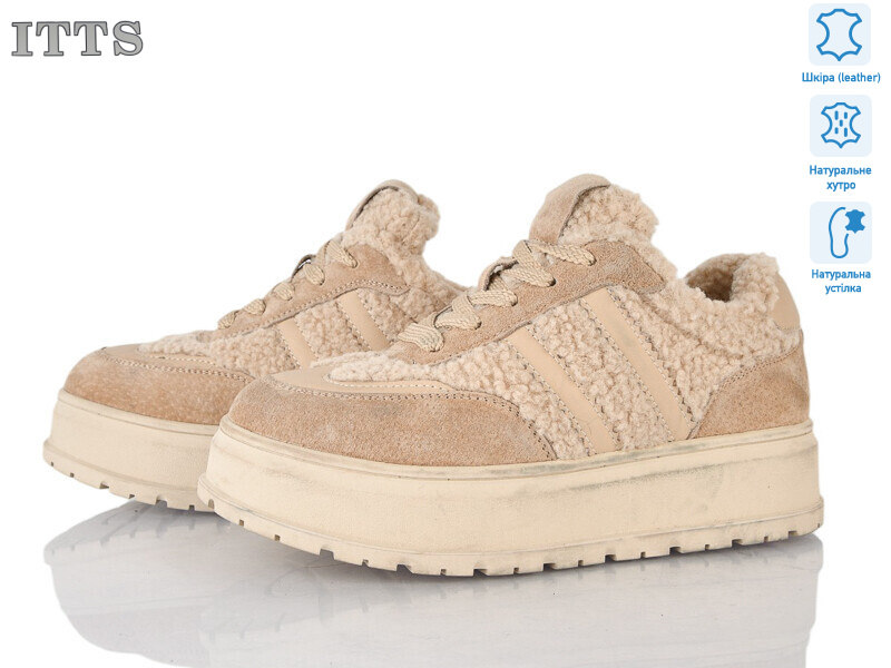 H2028-2, 6 (36-41), <strong>25</strong>, зима