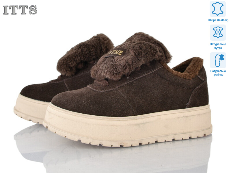 H2029-2, 6 (36-41), <strong>25</strong>, зима