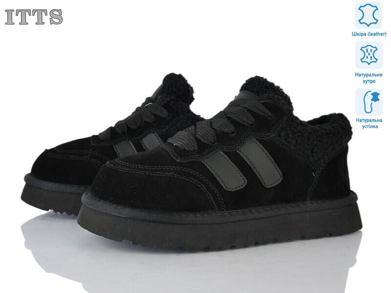 Q295-1, 6 (36-41), <strong>26</strong>, зима