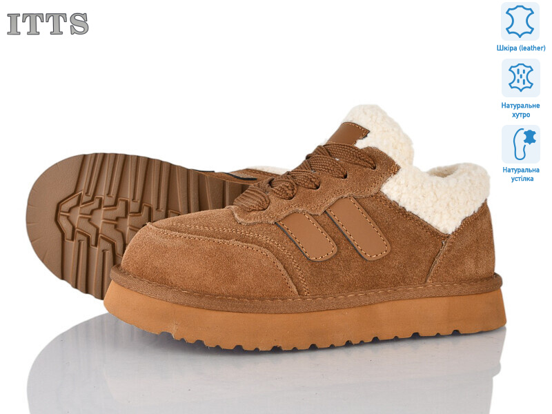 Q295-45, 6 (36-41), <strong>26</strong>, зима