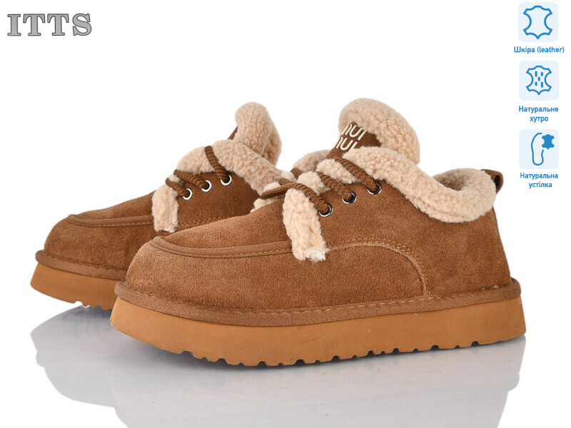 Q297-45, 6 (36-41), <strong>26</strong>, зима