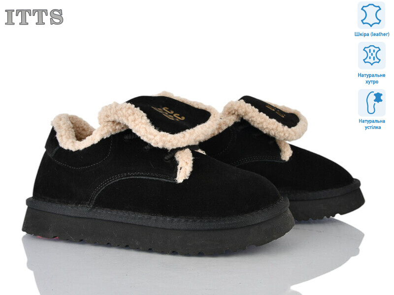 Q298-1, 6 (36-41), <strong>26</strong>, зима