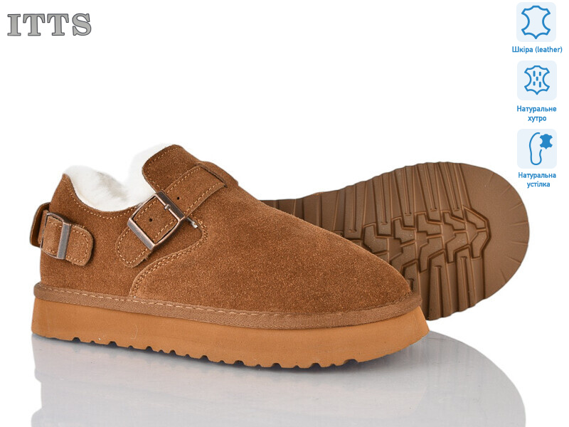 Q302-45, 6 (36-41), <strong>26</strong>, зима