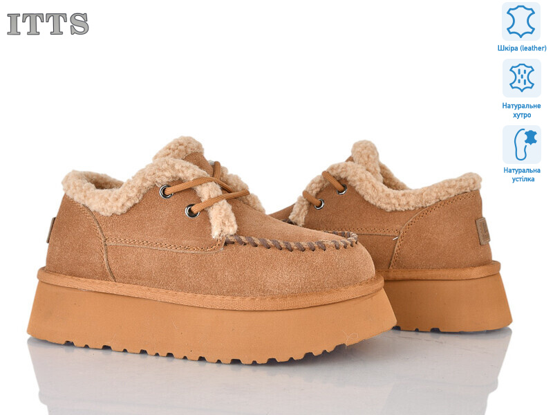 F255-20, 6 (36-40), <strong>26</strong>, зима