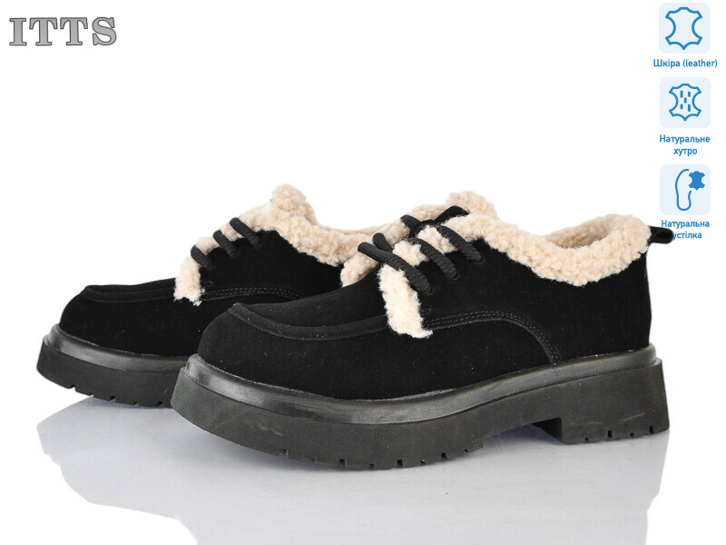 1231-1, 6 (36-41), <strong>26</strong>, зима