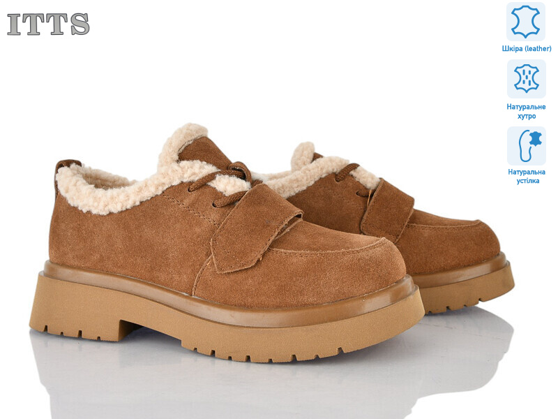 1232-45, 6 (36-41), <strong>26</strong>, зима