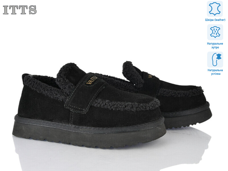 Q291-1, 6 (36-41), <strong>26</strong>, зима