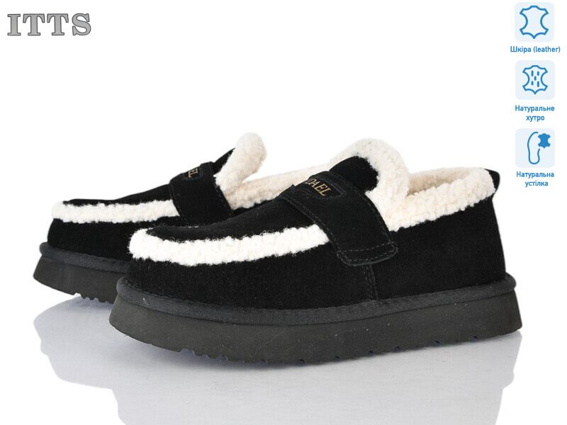 Q291-2, 6 (36-41), <strong>26</strong>, зима