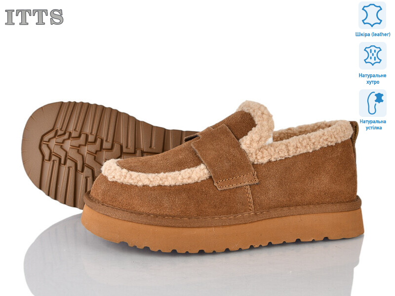 5278-45, 6 (36-41), <strong>26</strong>, зима