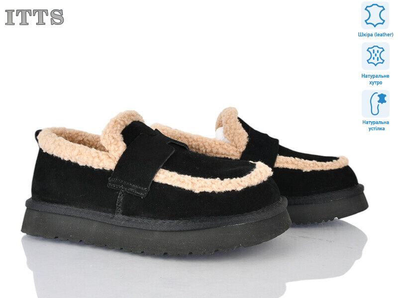 5278-2., 6 (36-41), <strong>26</strong>, зима