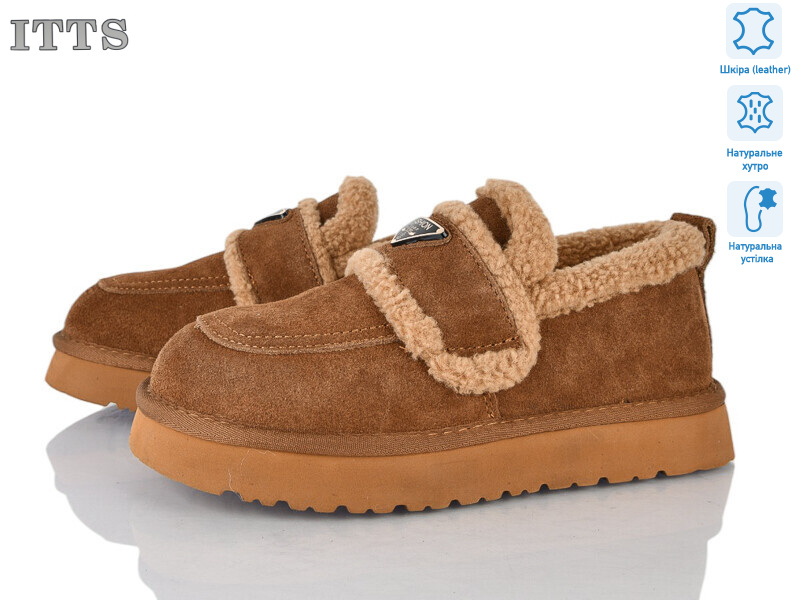 5275-45, 6 (36-41), <strong>26</strong>, зима