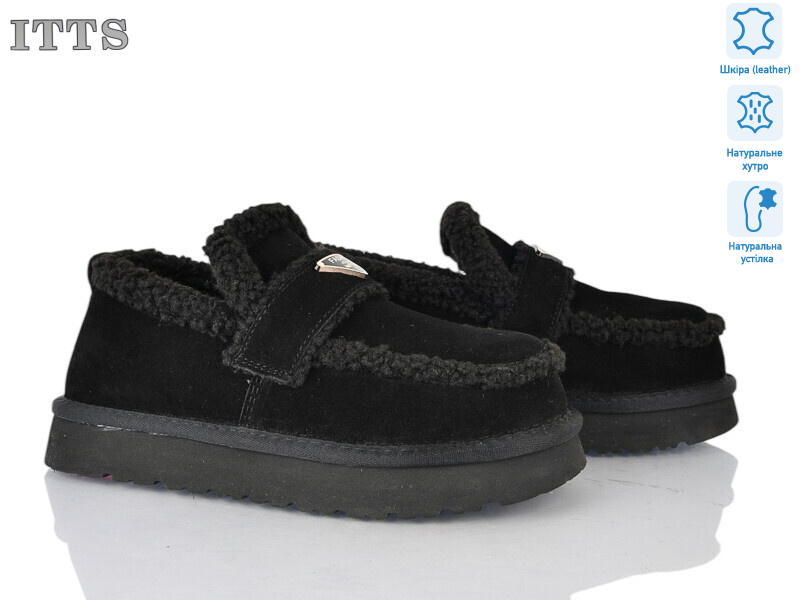 Q300-1, 6 (36-41), <strong>26</strong>, зима