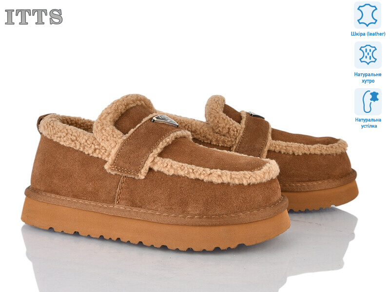 Q300-45, 6 (36-41), <strong>26</strong>, зима