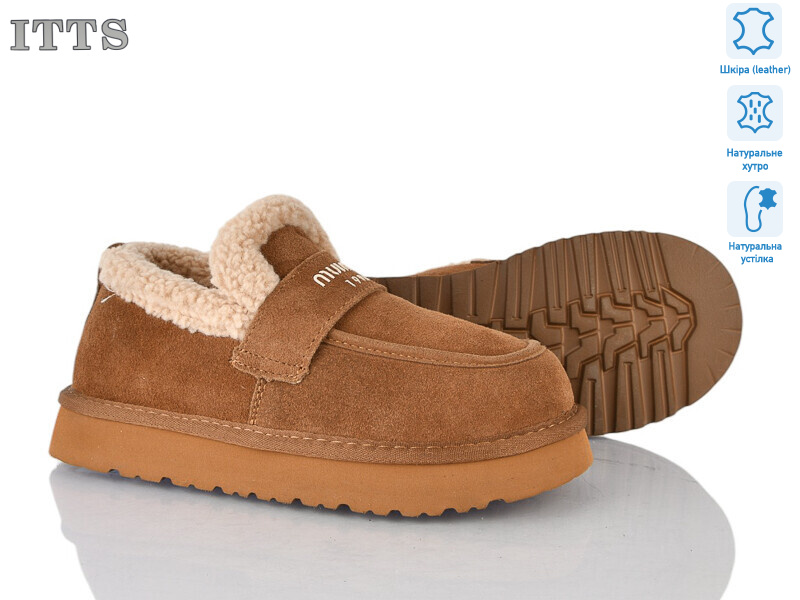 Q296-45, 6 (36-41), <strong>26</strong>, зима