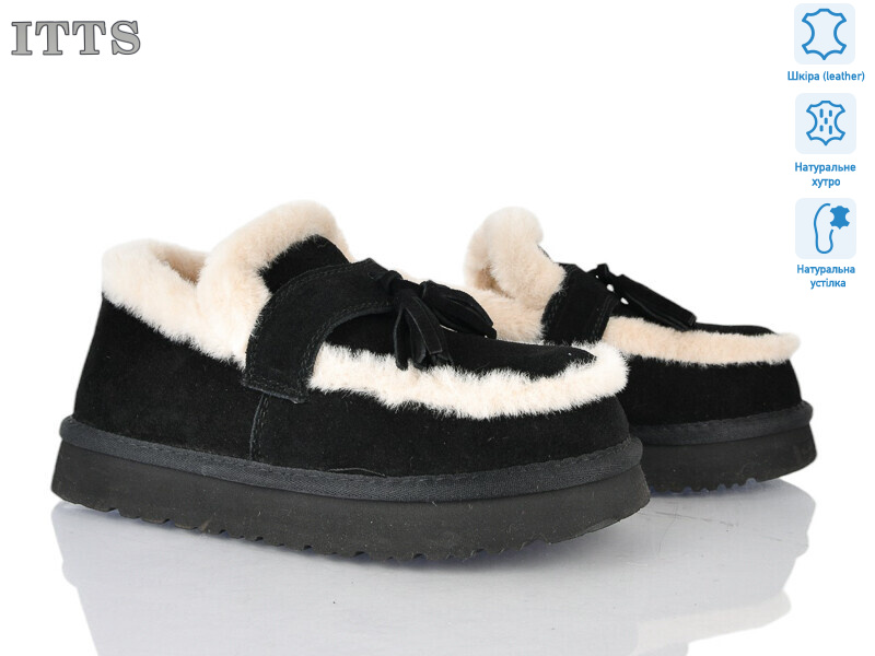 Q293-1, 6 (36-41), <strong>26</strong>, зима