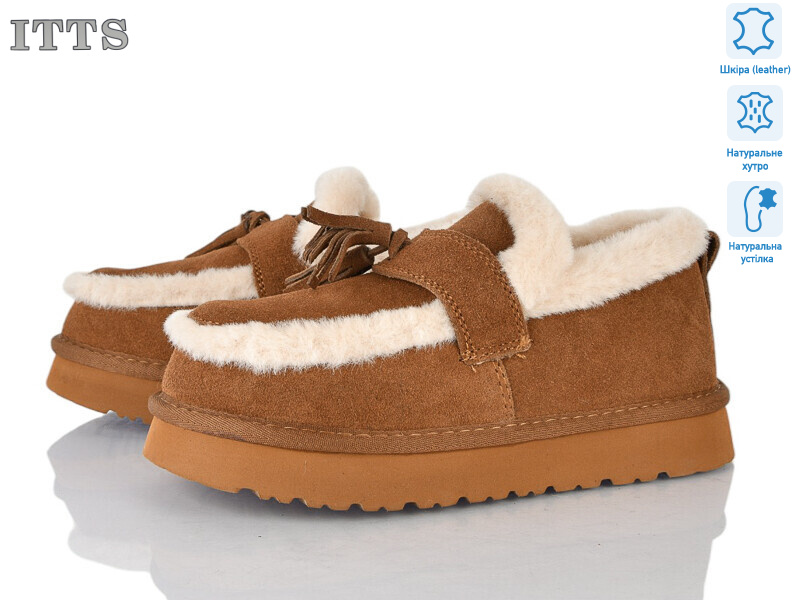 Q293-45, 6 (36-41), <strong>26</strong>, зима