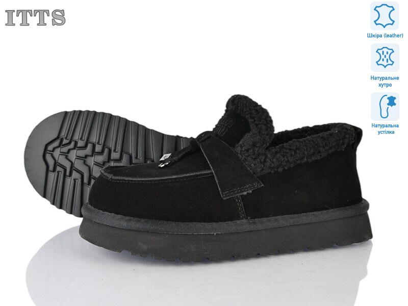 Q301-1, 6 (36-41), <strong>26</strong>, зима