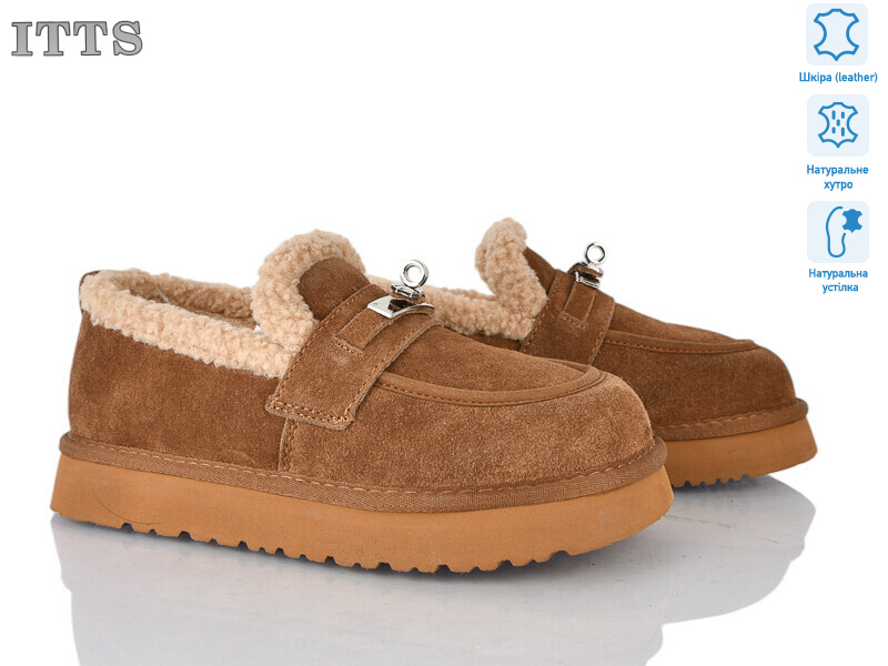 5276-45, 6 (36-41), <strong>26</strong>, зима