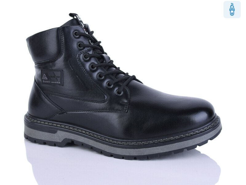 B5623-1, 8 (40-45), <strong>24</strong>, зима