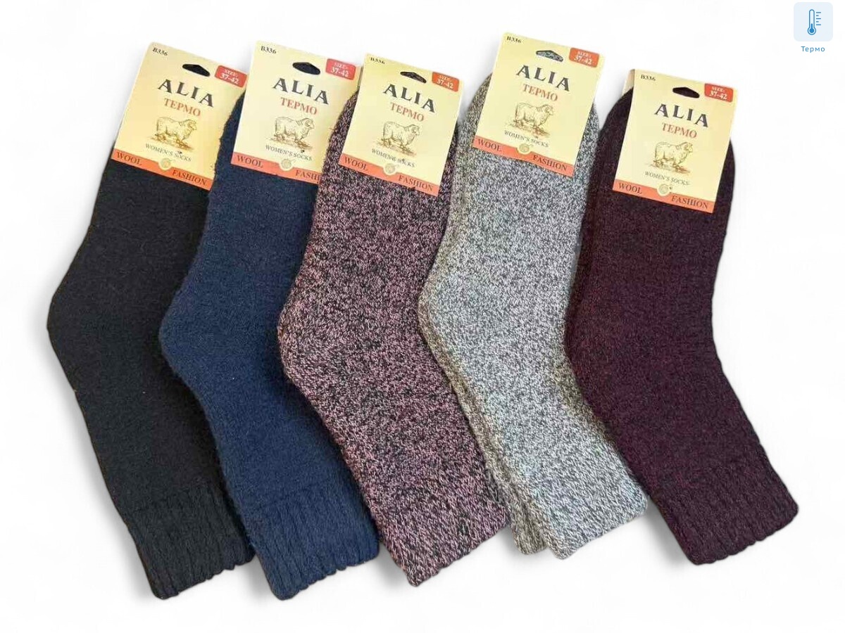 B336 mix, 12 (37-42), <strong>47</strong>, зима