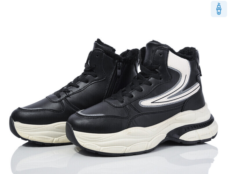 695-1, 8 (36-41), <strong>410</strong>, зима