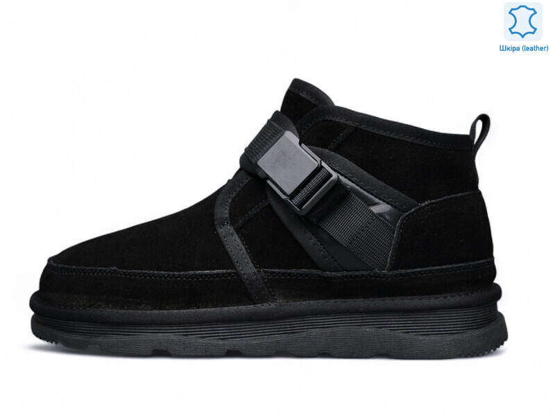 ZHM138-2, 8 (40-45), <strong>890</strong>, зима