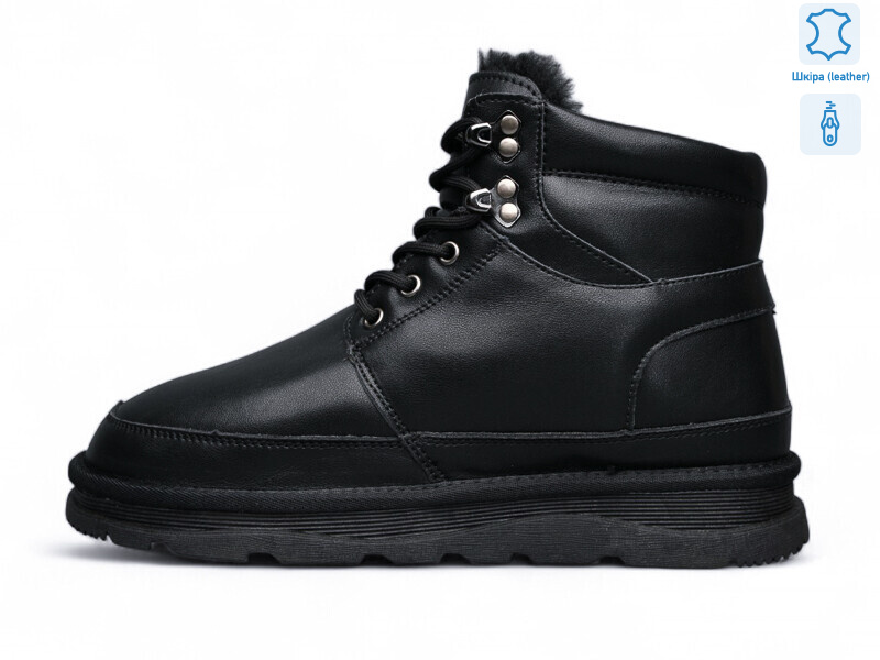 ZHM139-1, 8 (40-45), <strong>890</strong>, зима