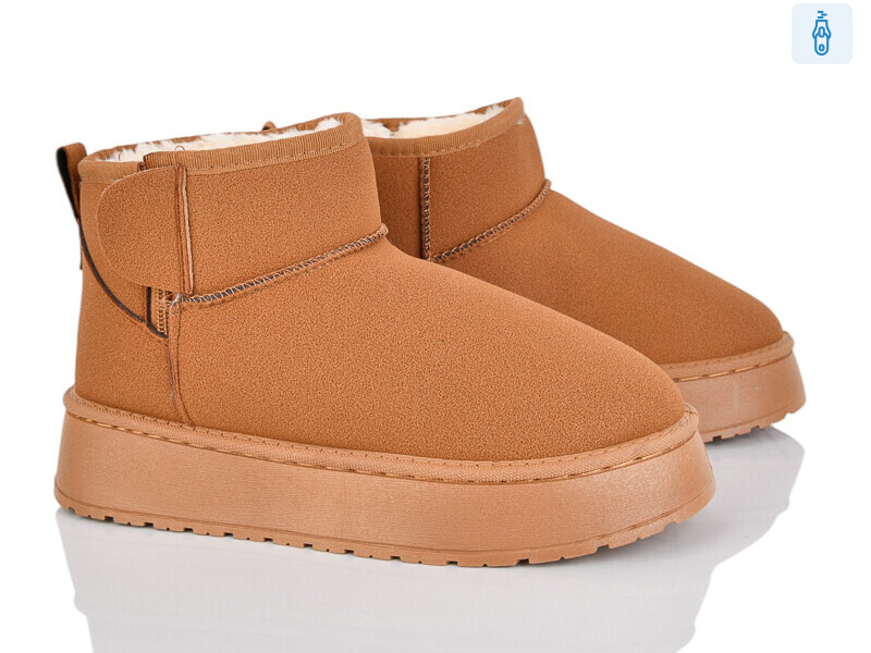 CL2517, 8 (37-42), <strong>480</strong>, зима