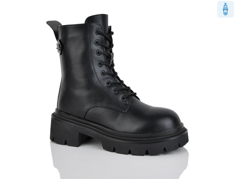 Y79, 8 (36-41), <strong>550</strong>, зима