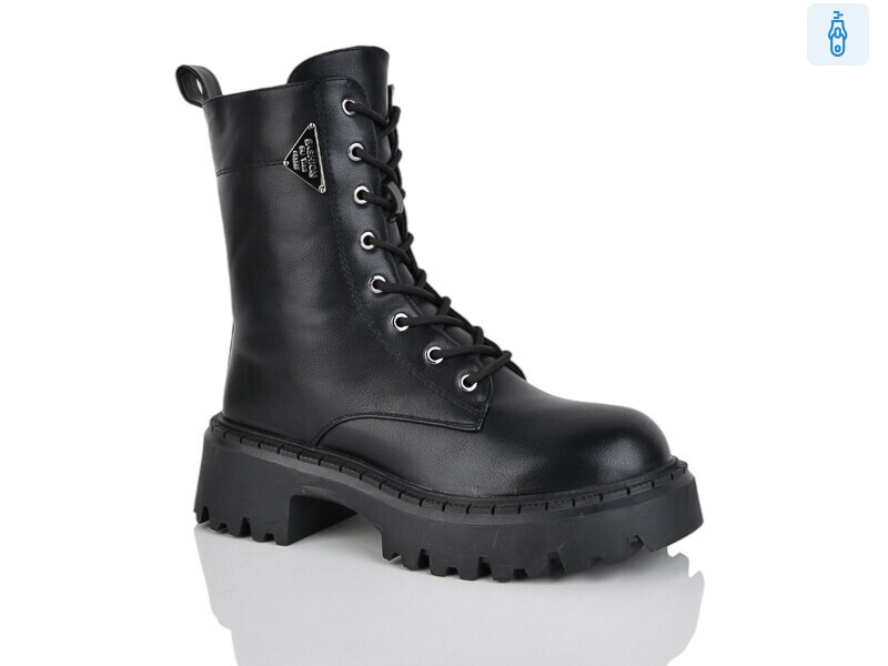 Y82, 8 (36-41), <strong>550</strong>, зима