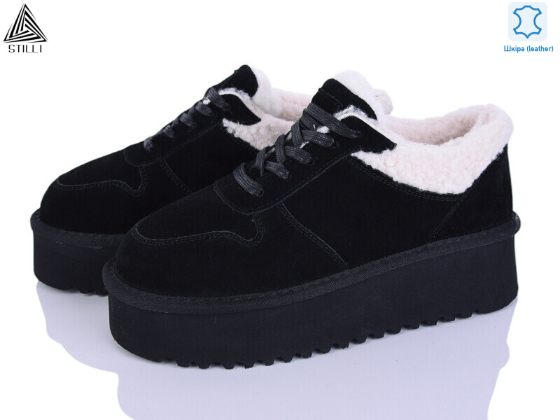 UG190-1 шкіра піна, 6 (36-41), <strong>980</strong>, зима