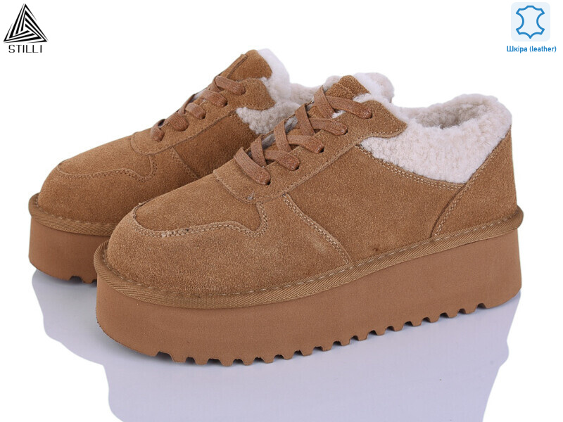 UG190-4 шкіра піна, 6 (36-41), <strong>980</strong>, зима