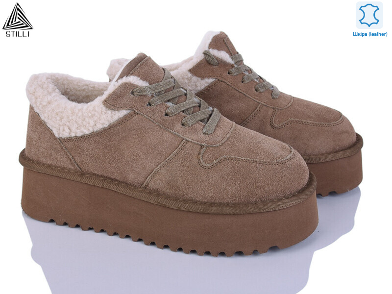 UG190-6 шкіра піна, 6 (36-41), <strong>980</strong>, зима