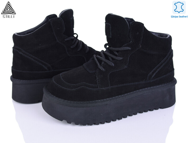 UG220-1 шкіра піна, 6 (36-41), <strong>1050</strong>, зима