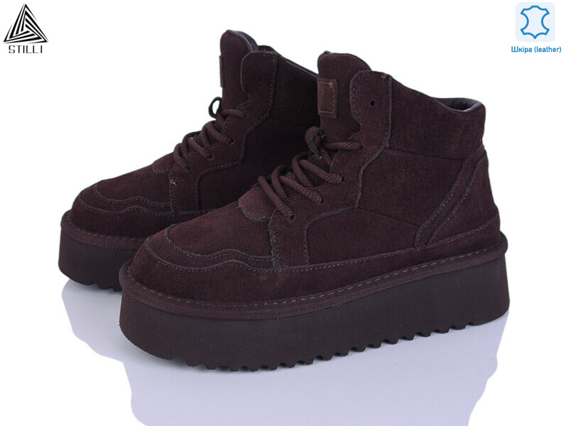 UG220-2 шкіра піна, 6 (36-41), <strong>1050</strong>, зима