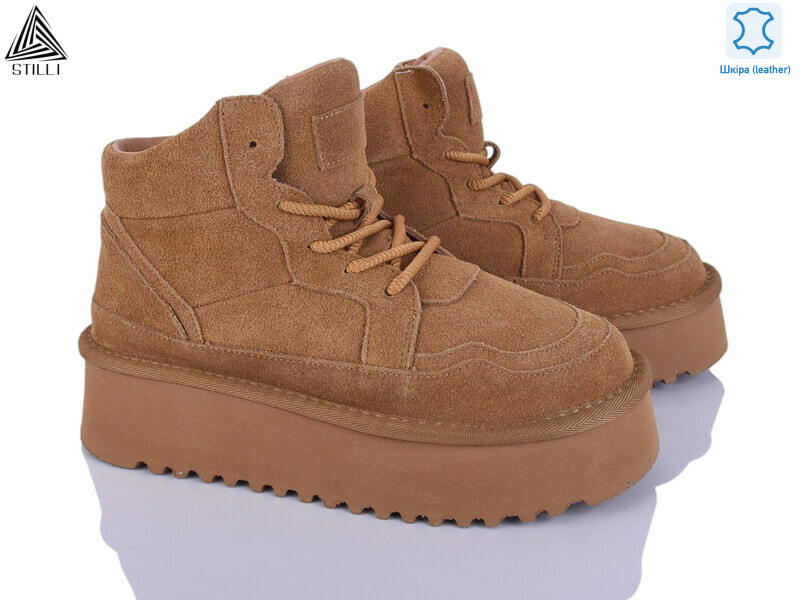 UG220-3 шкіра піна, 6 (36-41), <strong>1050</strong>, зима